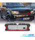 GRIGLIA PER RANGE ROVER SPORT 10-13 GRIGIO ROSSO