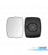 CRISTAL SPECCHIO BASE REVERSIBILE SINISTRO / DESTRO MERCEDES VITO 96-03