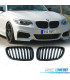 GRIGLIE BMW F22 F23 LOOK M PERFORMANCE NERO