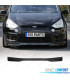 SPOILER LIP PER FORD S-MAX 06- TITANIUM SPORT