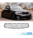 GRIGLIA PARAURTI BMW E87 04-11 LOOK 1M