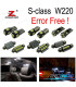 KIT 27 LAMPADE LED INTERNE PER MERCEDES CLASSE E W211 SEDAN E200 E220 E240 E270 02-08