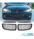 GRIGLIE BMW E90 E91 05-08 BERLINA TOURING