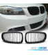 GRIGLIA BMW E90 E91 BERLINA TOURING 08-12 NERA